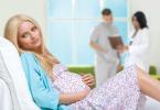 Подготовка к родам: что нужно знать?